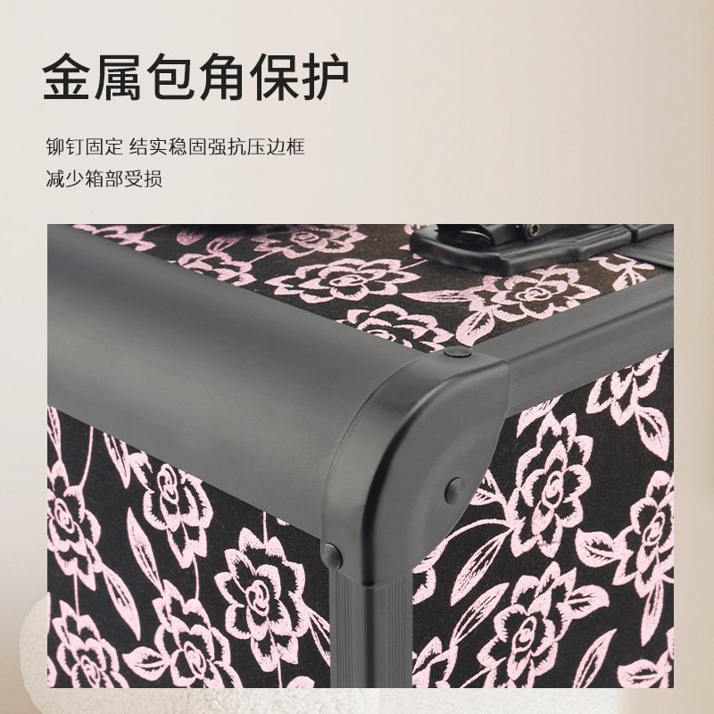 铝合金化妆品多功能折叠收纳箱便携大容量彩妆收纳箱手提化妆箱