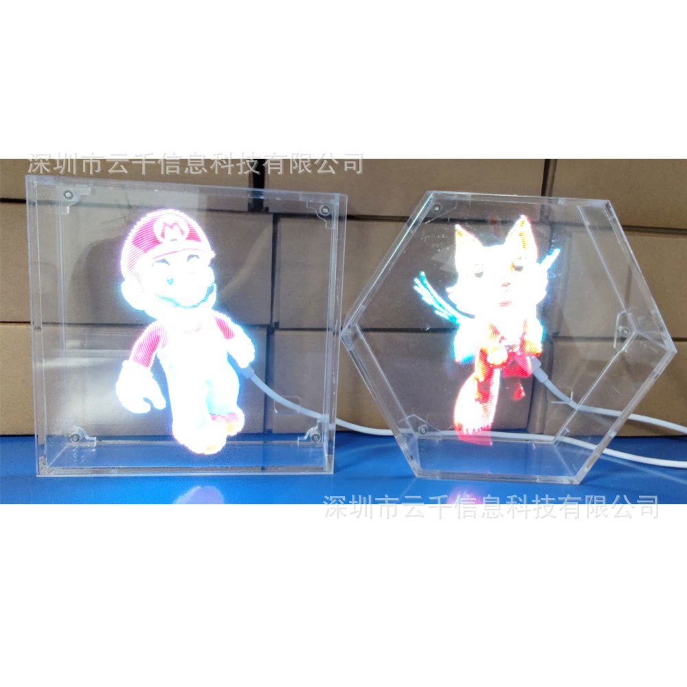手持迷你高清15厘米3D全息风扇桌面便携式LED裸眼全息风扇广告机