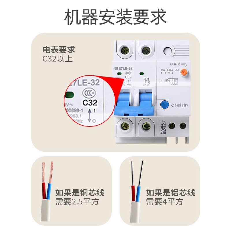 跨境即热式电热水器家用洗澡机小型快速热恒温淋浴出租房厂家