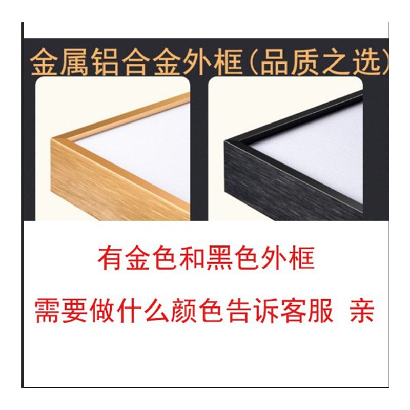 来图定作高清装饰画订作定作画有框挂墙画微喷挂画客厅玄关卧室画