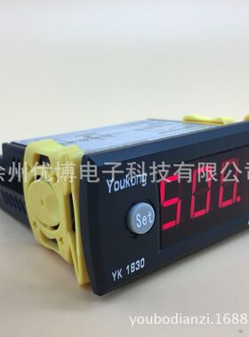 电子数显高温度控制器智能仪表K型热电偶YK-1830F EW-986 500度
