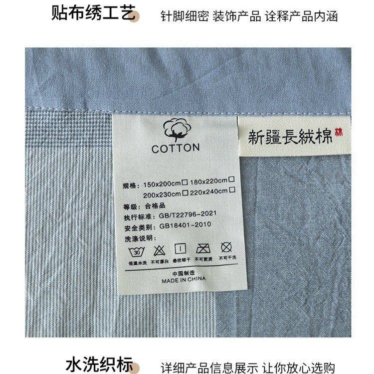 A类新疆棉花被夏凉被夏被夏季空调被宿舍薄被子被芯可机洗礼品被