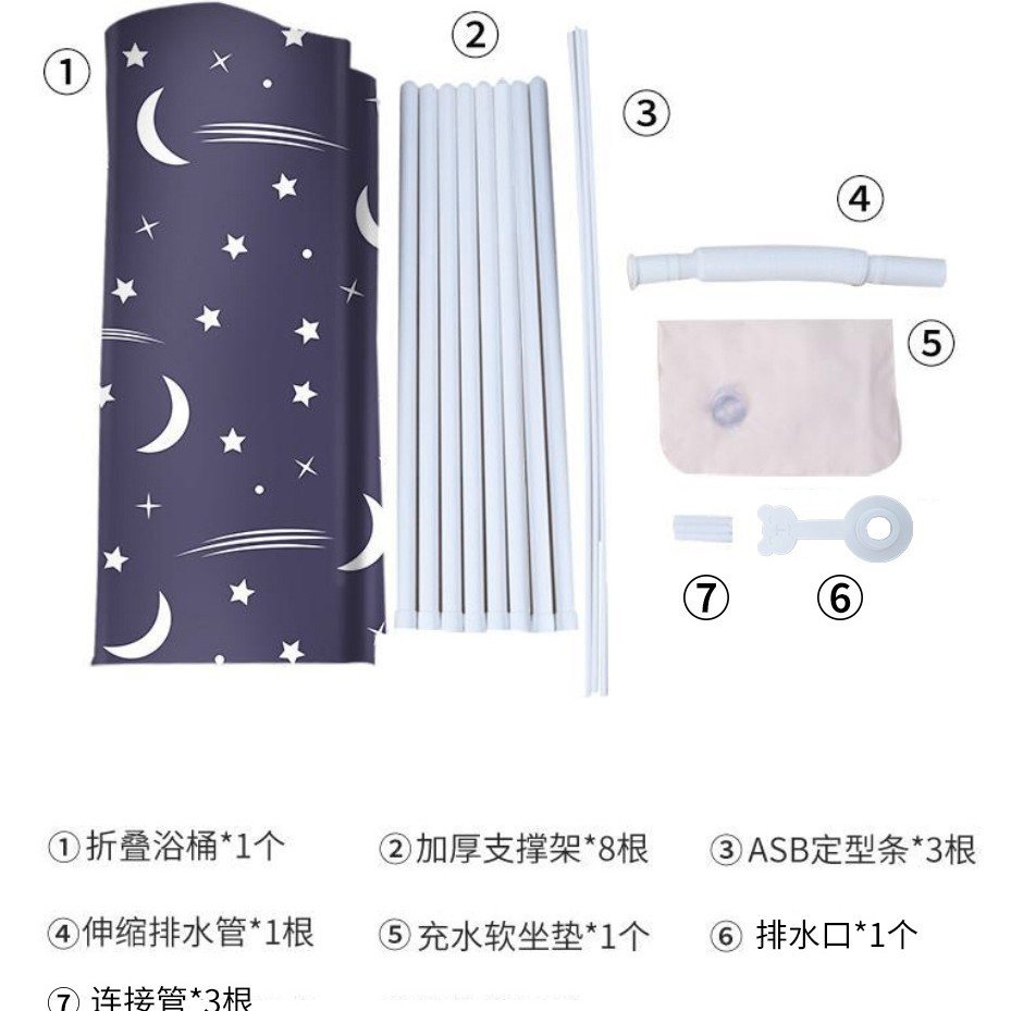 折叠浴缸成人泡澡桶大人可折叠洗澡桶家用沐浴汗蒸浴桶 省空间