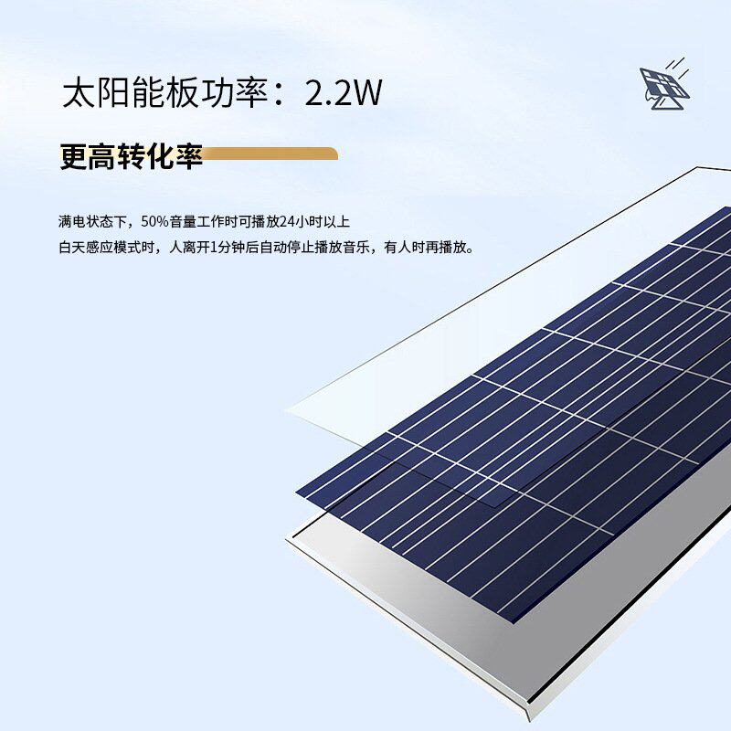 跨境草坪广播音箱户外防水石头公园花园音箱 太阳能蓝牙音箱