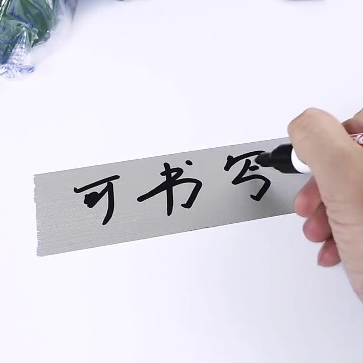 日本进口寺冈影视大力胶带强力加厚补漏防水易撕多色5cm*18.29m
