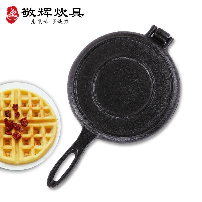 铸铁蛋糕模具家用华夫饼模具无涂层烤盘糕点烘焙工具格子松饼机20
