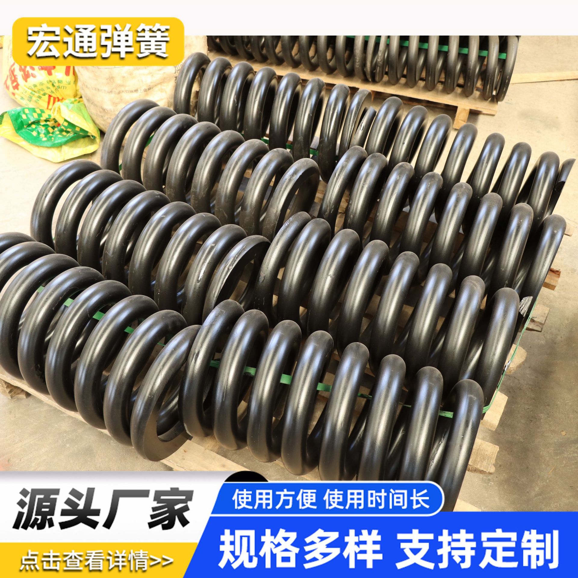 压缩弹簧大弹簧 现货给煤机矿筛钢簧小规格现货不锈钢螺旋大弹簧