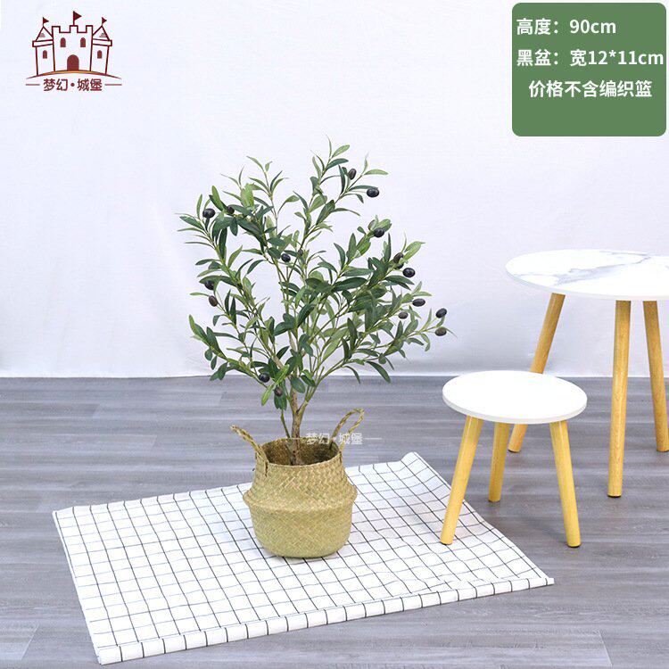 仿真树橄榄树北欧风家居落地仿真植物盆栽假树室内人造景观盆景