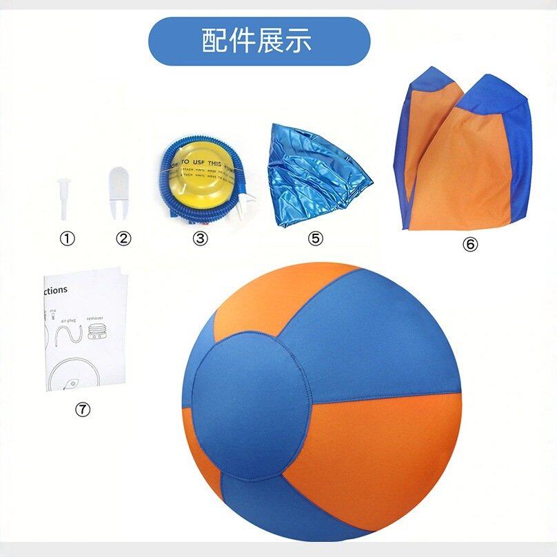升级版羊马狗放牧球耐用的纯色聚酯充气训练和锻炼玩具宠物游戏球