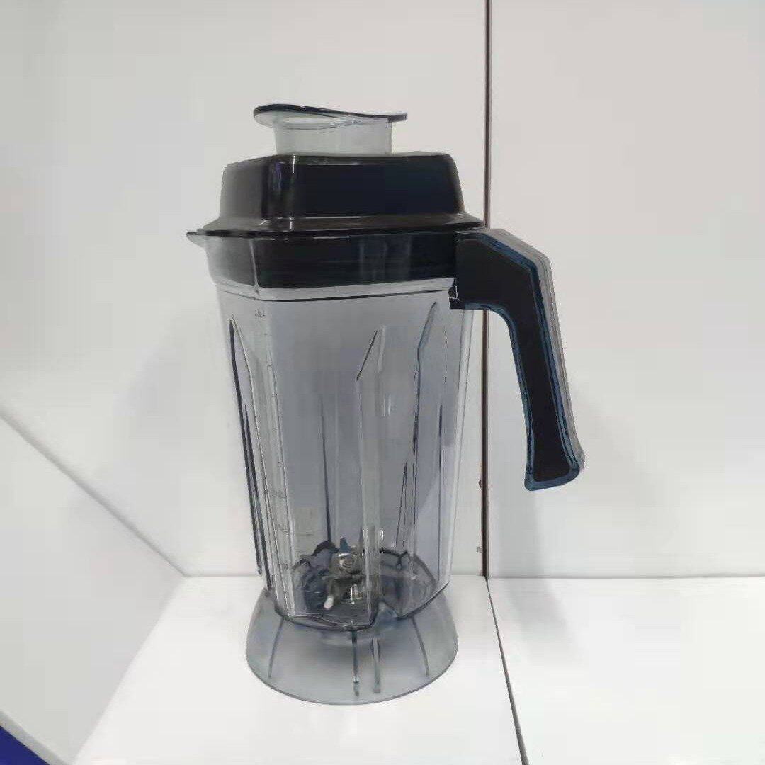 5L商用豆浆机大容量沙冰机破壁料理机通用杯子杯组配件7升4升杯组