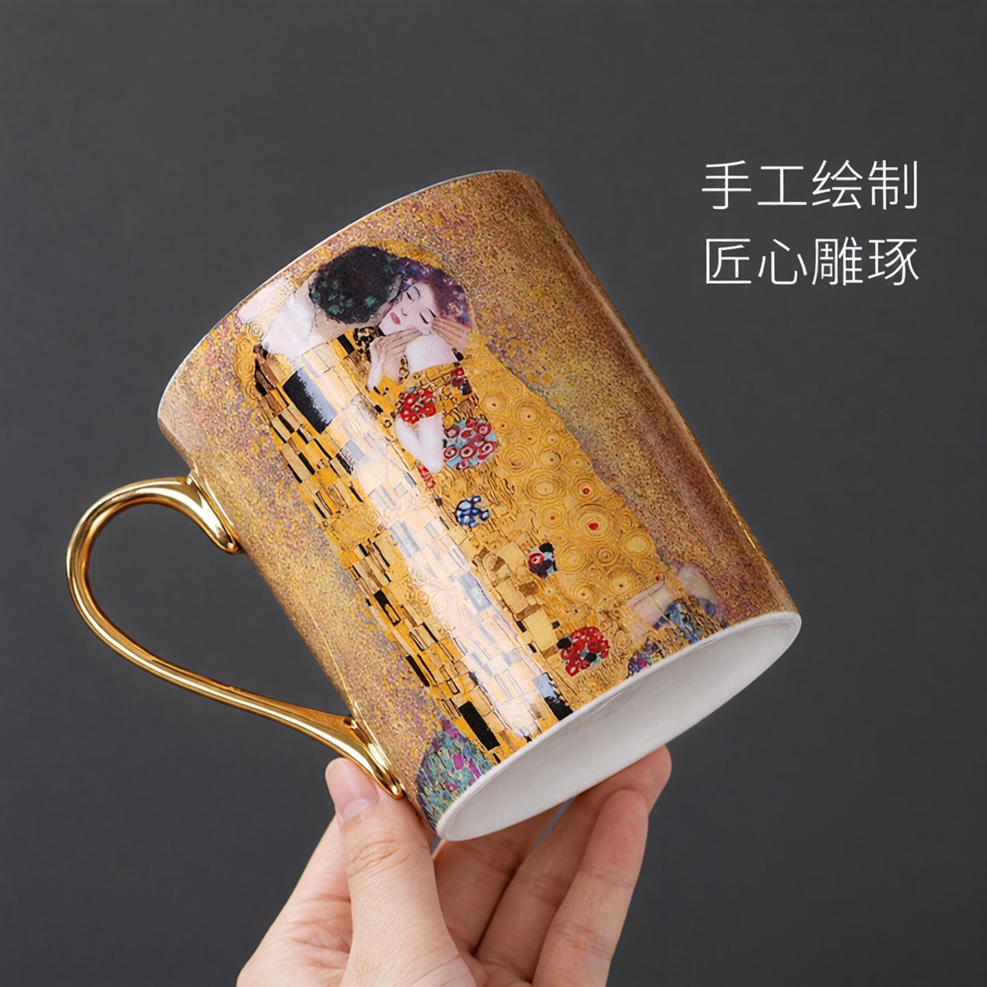 高级感高颜值情侣陶瓷马克杯结婚伴手礼家用耐高温大容量骨瓷杯