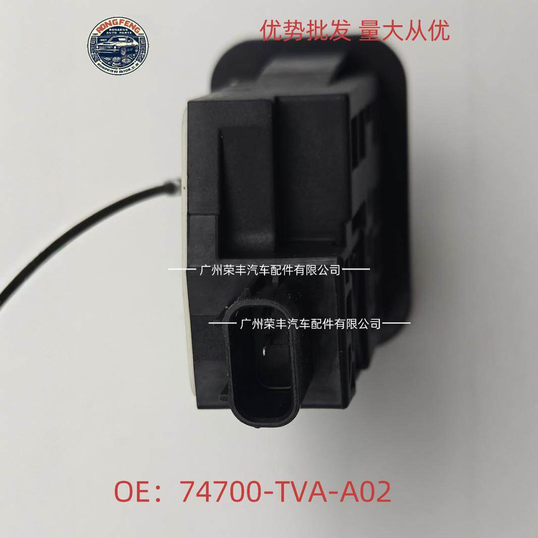 74700-TVA-A02十代雅阁油箱盖开启电机马达电动后备箱新能源车身