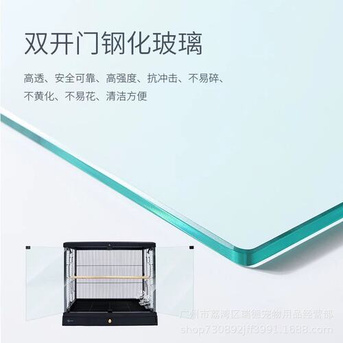达洋鸟笼5001高透明铁网鸟笼子豪华别墅家用鹦鹉观赏笼子牡丹玄凤
