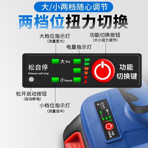 手提式锂电池抽油泵柴油无刷抽油机油桶抽油器大功率充电式加油泵