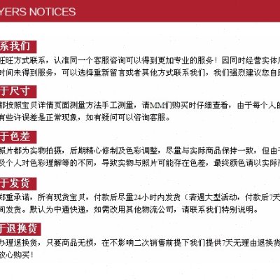 厂环形强磁100X2040mm铷铁硼强磁外径100mm内径40mm高度20mm吸促