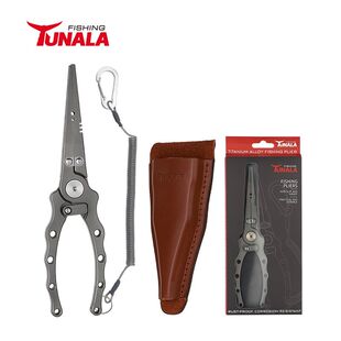 轻量化多功能钛合金路亚钳长嘴自锁便携路亚鱼钳摘钩海钓钳子现货