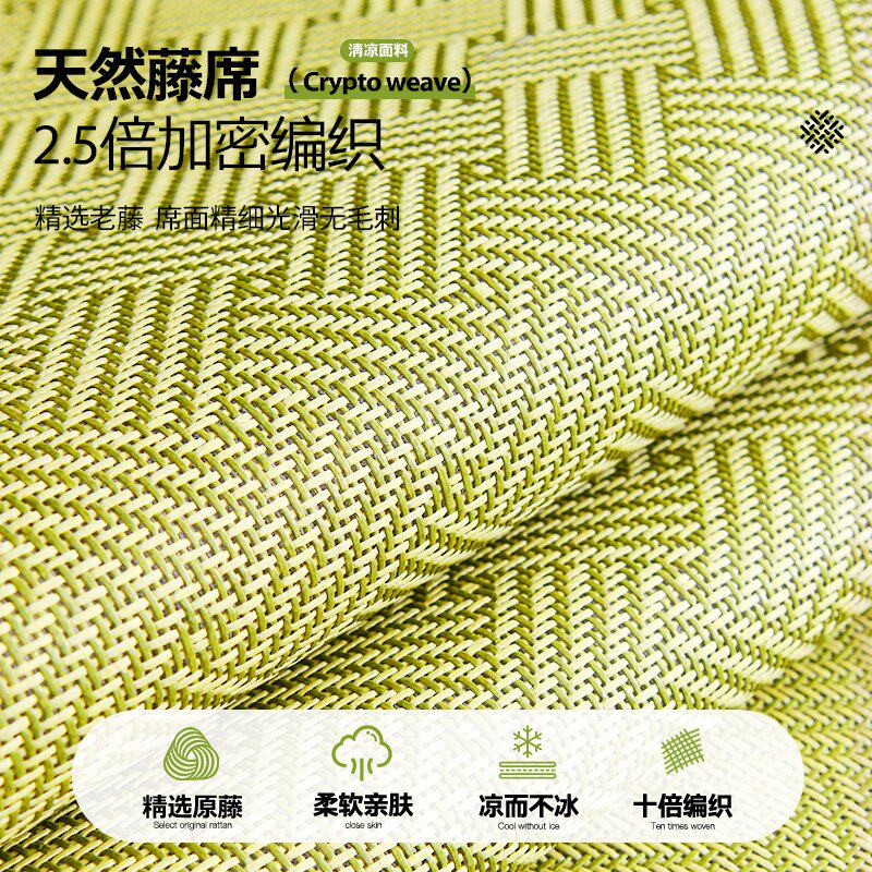 新款四季通用藤席海绵垫飘窗垫可拆洗款泰迪绒双面阳台榻榻米垫子