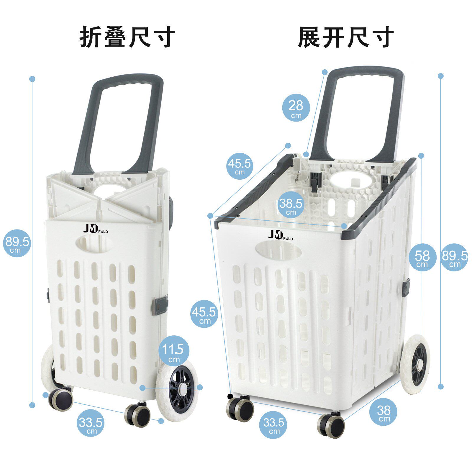 可折叠超市购物车大容量拉货手推车家用便携式买菜车万向轮购物车