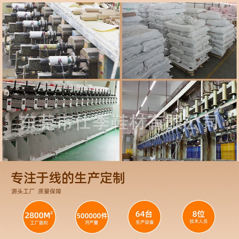 现货大卷走马圆蜡线 0.35mm 2500米腊线手缝DIY皮革编织绳缝纫
