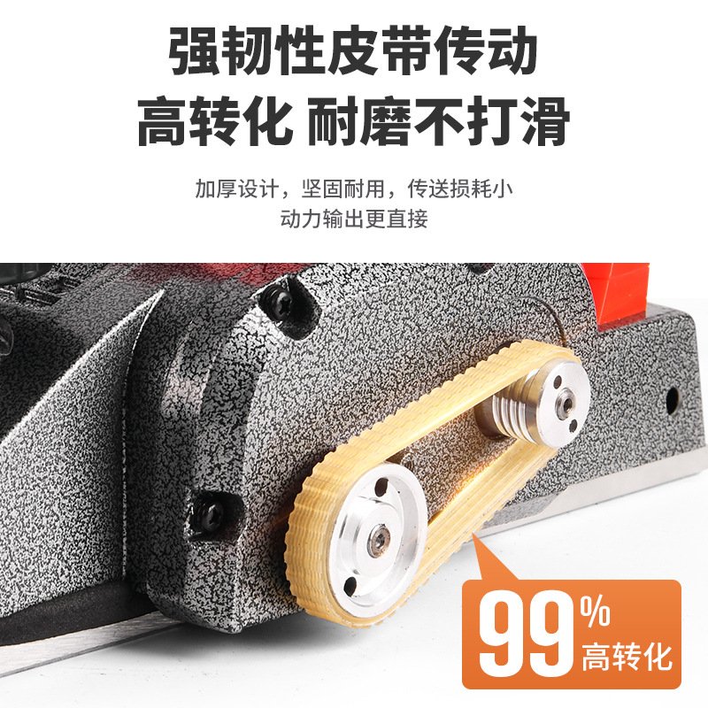 多功能手提电刨木工刨大功率菜板倒装支架小型木工专用电刨子刀片