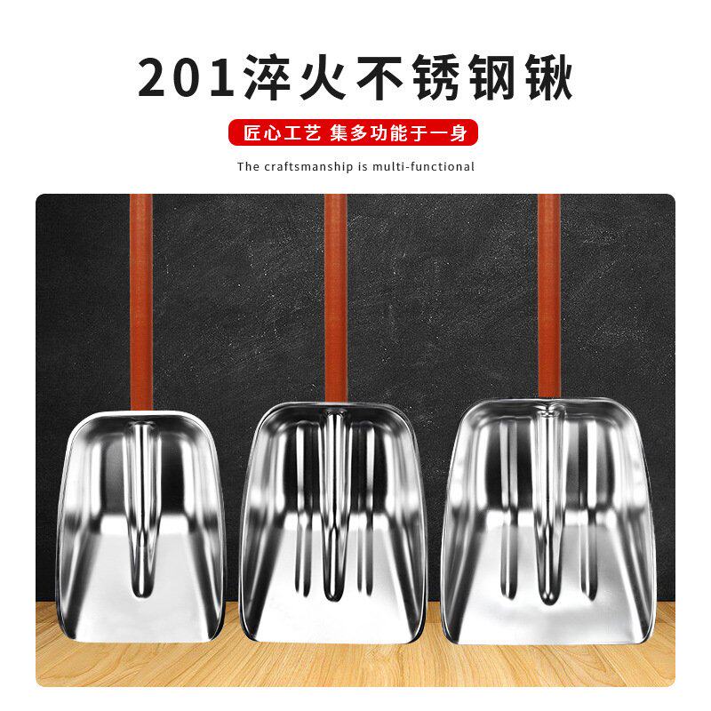 加厚不锈钢锹方锨垃圾铲大号铲子粮食铲雪铲不锈钢锨方头农用工具