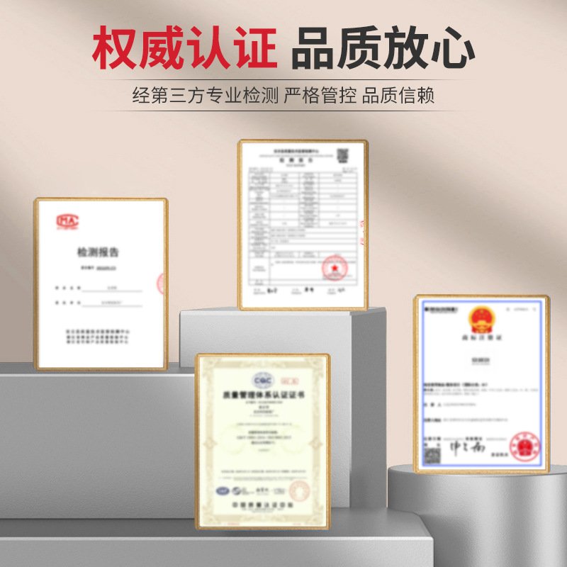 红色珍珠棉卷1mm防静电10的11次方EPE防震打包珍珠棉垫2mm泡棉卷