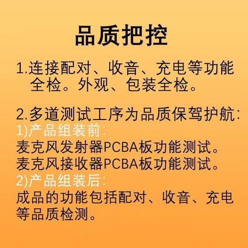 ai智能降噪无线麦克风夹领式一拖二带充电仓无线话筒直播领夹麦