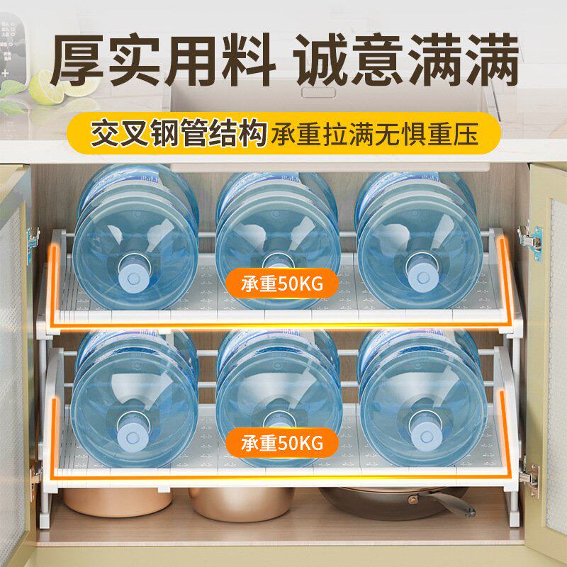 衣柜可伸缩抽拉式分层隔板家用柜子多层置物架衣服裤子收纳篮神器