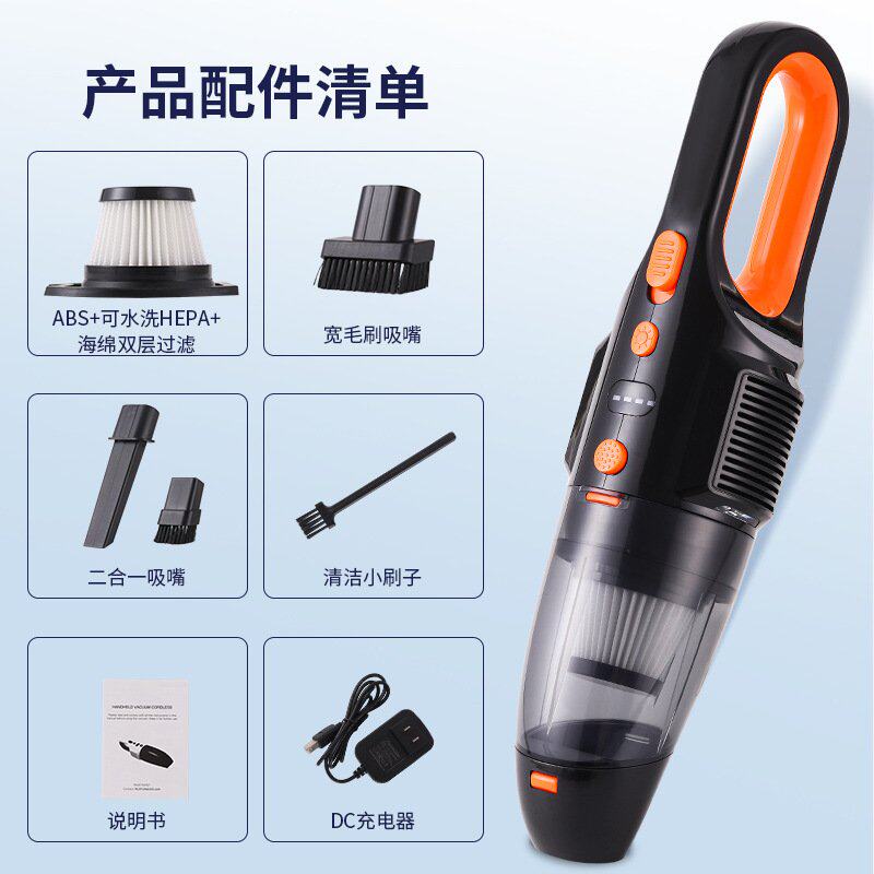 车载无线吸尘器车用大吸力小型手持迷你充电汽车家用大功率手持式