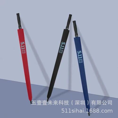 511雨伞 防晒伞防紫外线 晴雨两用遮阳伞 长柄雨伞印logo户外