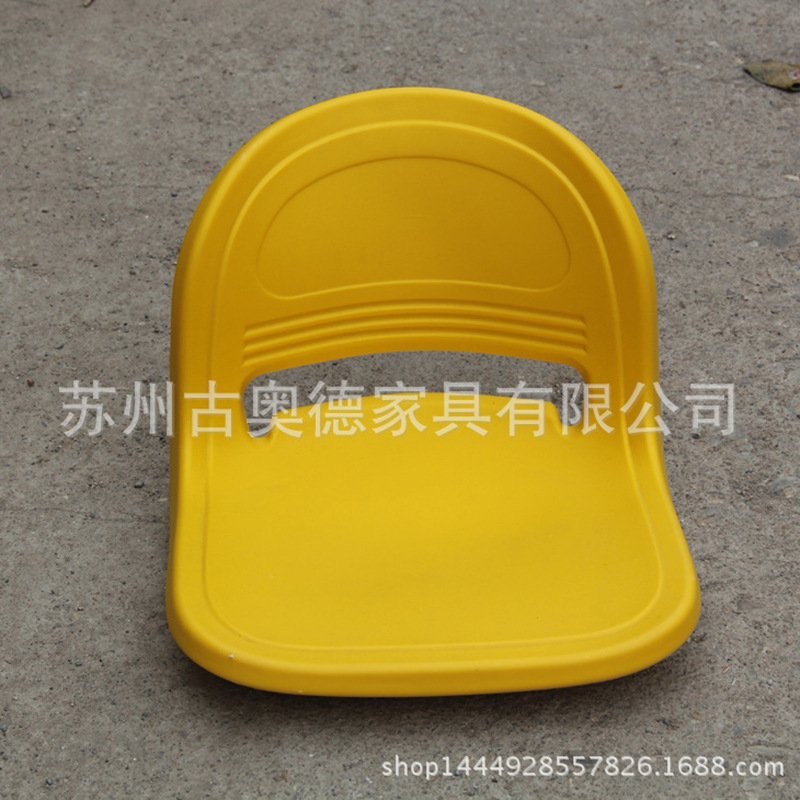 带靠背塑料坐板椅子凳面中空吹塑椅面室外体育场操场看台凳面