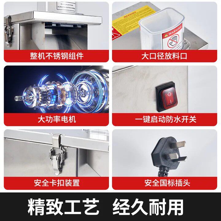 切丁机商用土豆颗粒萝卜胡萝卜洋葱切丝切菜机切片电动多功能神器