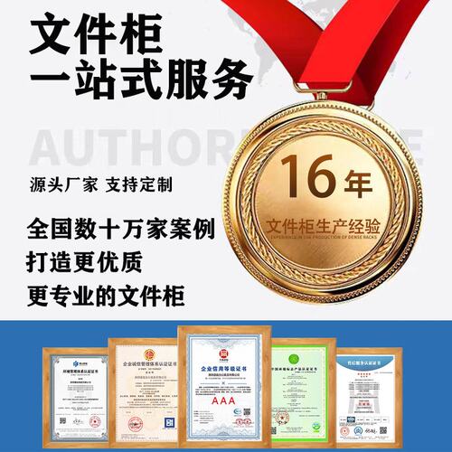 学生宿舍上床下桌组合床带衣柜员工寝室高架床多功能公寓床定制