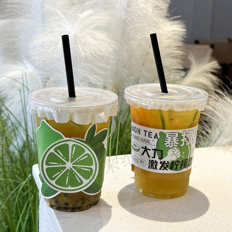 一次性咖啡杯pet奶茶杯子 500ml冷饮手打柠檬茶杯外带打包杯带盖