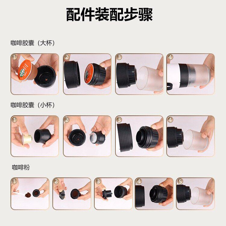 便携式胶囊咖啡机家用小型咖啡壶加热户电动外意式浓缩咖啡机
