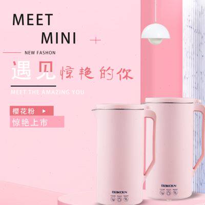 巴科隆单人豆浆机小型全自动多功能加热破壁免过滤辅食米糊12人