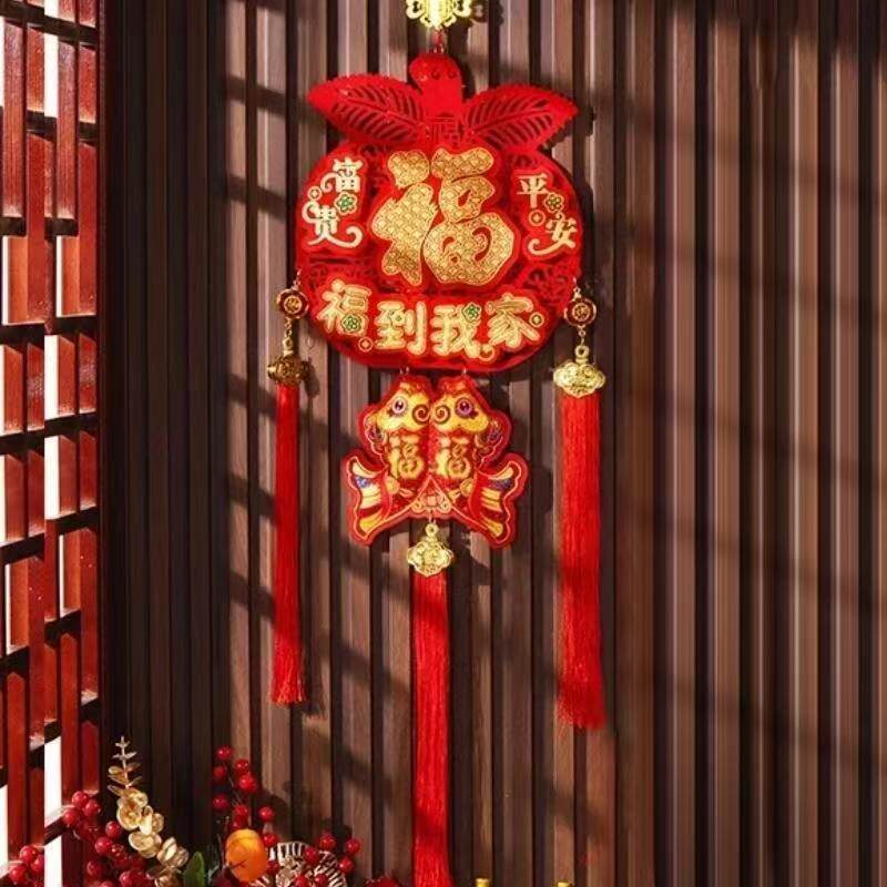 抢!【超值】平安富贵苹果福挂鱼春节挂件装饰平安福挂件
