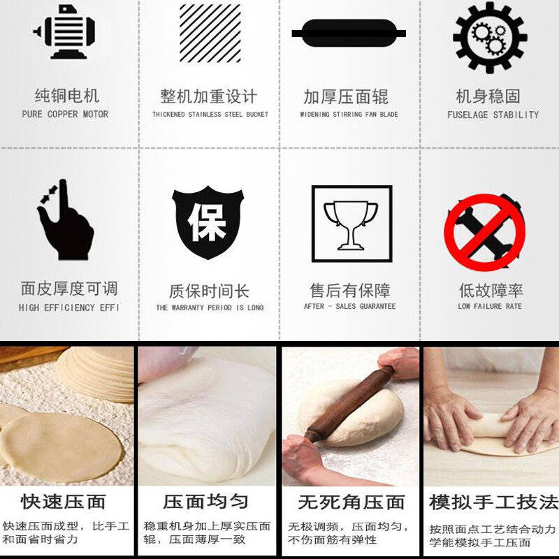 新款煜灿压面机商用压面皮机揉面机电动全自动型不锈钢大型轧面机怎么样,好用不?