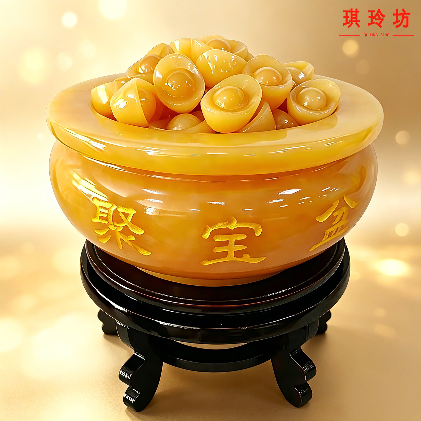 新中式黄玉招财聚宝盆摆件