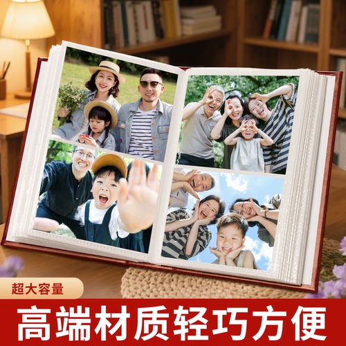5678寸皮质烫金混合插页小相册