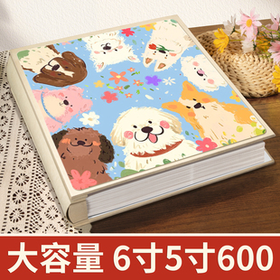 相册本纪念册家庭大容量儿童成长纪念册拍立得5寸6寸照片收纳影集