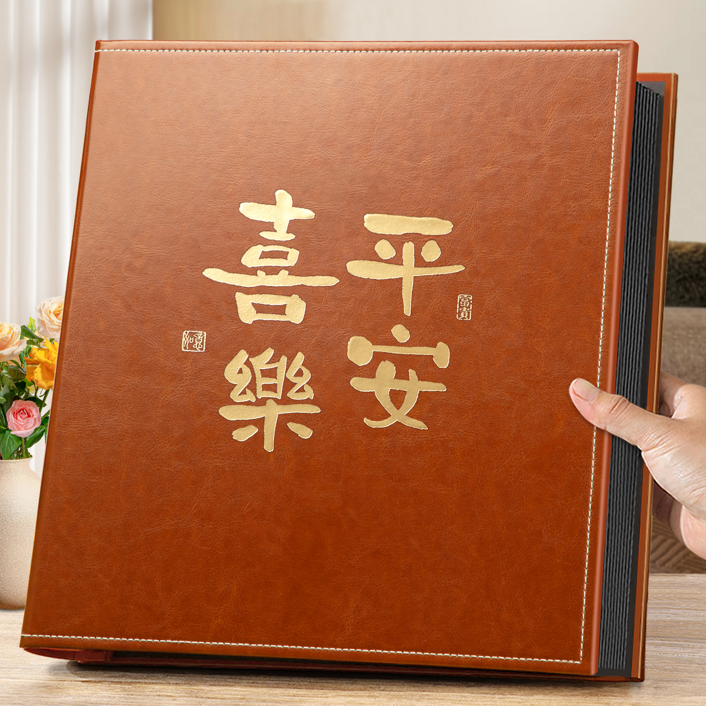 6寸大容量插頁式照片收納相冊本