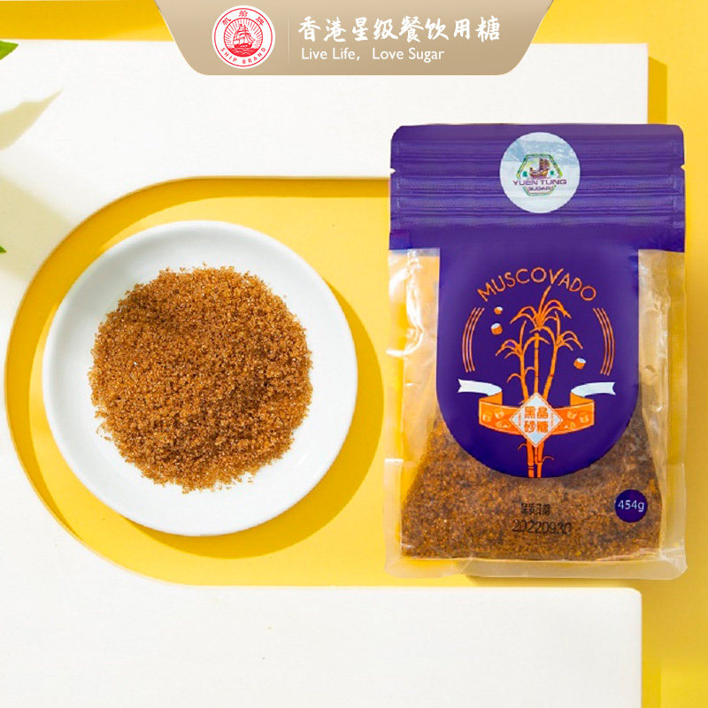 远东帆船牌黑晶砂糖红糖古法熬制天然甘蔗糖甜品烘焙调味黑糖批发 - 淘宝联盟商品