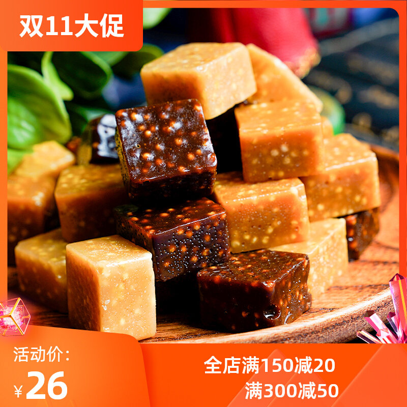 内蒙古特产草原金鹰酸奶炒米糖黑奶糖精品盒装老式糖果盒装小零食