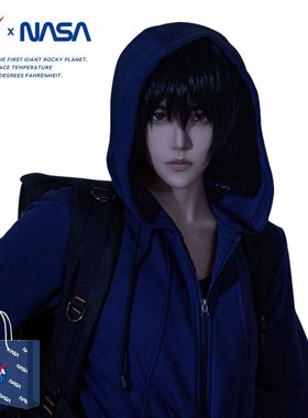 【461.9万+条】NASA联名张起灵同款cos服重磅连帽卫衣男春秋