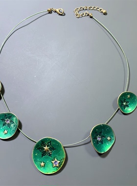 Vintage中古法国IKITA打标绿色珐