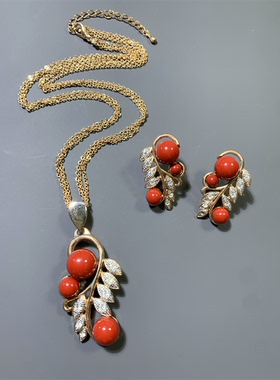 Vintage中古中国红色琉璃珠镶嵌