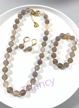 天然切面灰色玛瑙珠套装