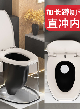 蹲厕改坐厕老年人可移动马桶简易家用老人坐便器孕妇便携式坐便椅