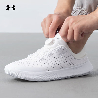 安德玛休闲运动鞋男鞋女鞋BOA旋钮随变鞋可踩跟户外训练3027049AD